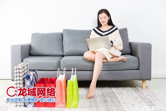電商運營怎么做如何從零開始
