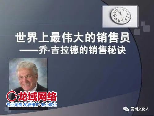 直播“賣貨郎”來了后，傳統(tǒng)賣貨郎表示：“你看我還有機(jī)會(huì)嗎”？