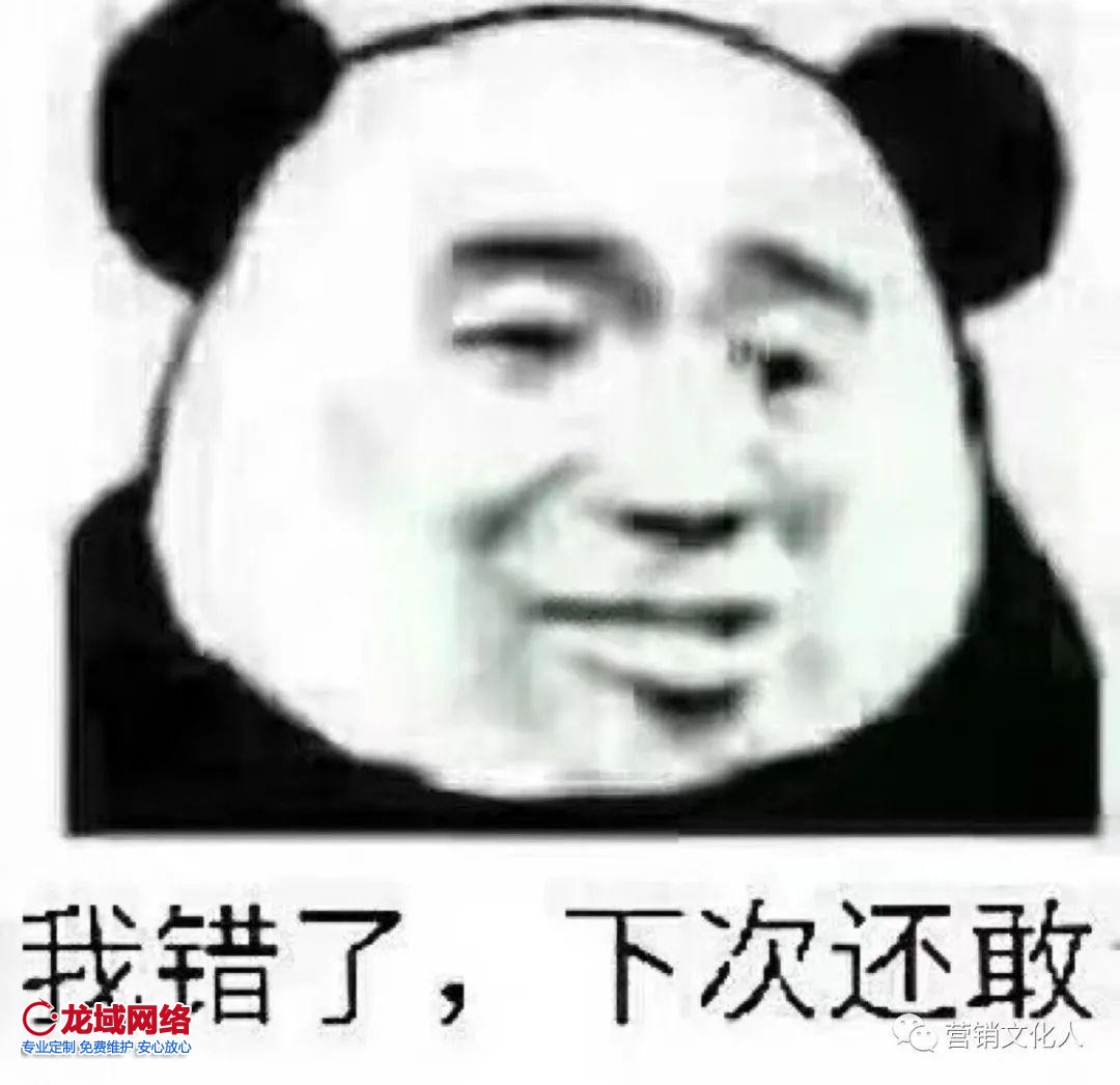 直播“賣貨郎”來了后，傳統(tǒng)賣貨郎表示：“你看我還有機(jī)會(huì)嗎”？