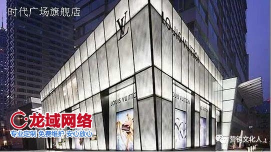 直播“賣貨郎”來了后，傳統(tǒng)賣貨郎表示：“你看我還有機(jī)會(huì)嗎”？
