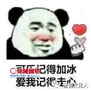 直播“賣貨郎”來了后，傳統(tǒng)賣貨郎表示：“你看我還有機(jī)會(huì)嗎”？