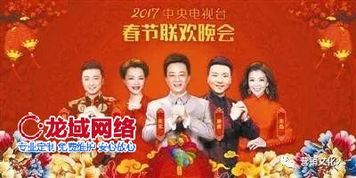 直播“賣貨郎”來了后，傳統(tǒng)賣貨郎表示：“你看我還有機(jī)會(huì)嗎”？