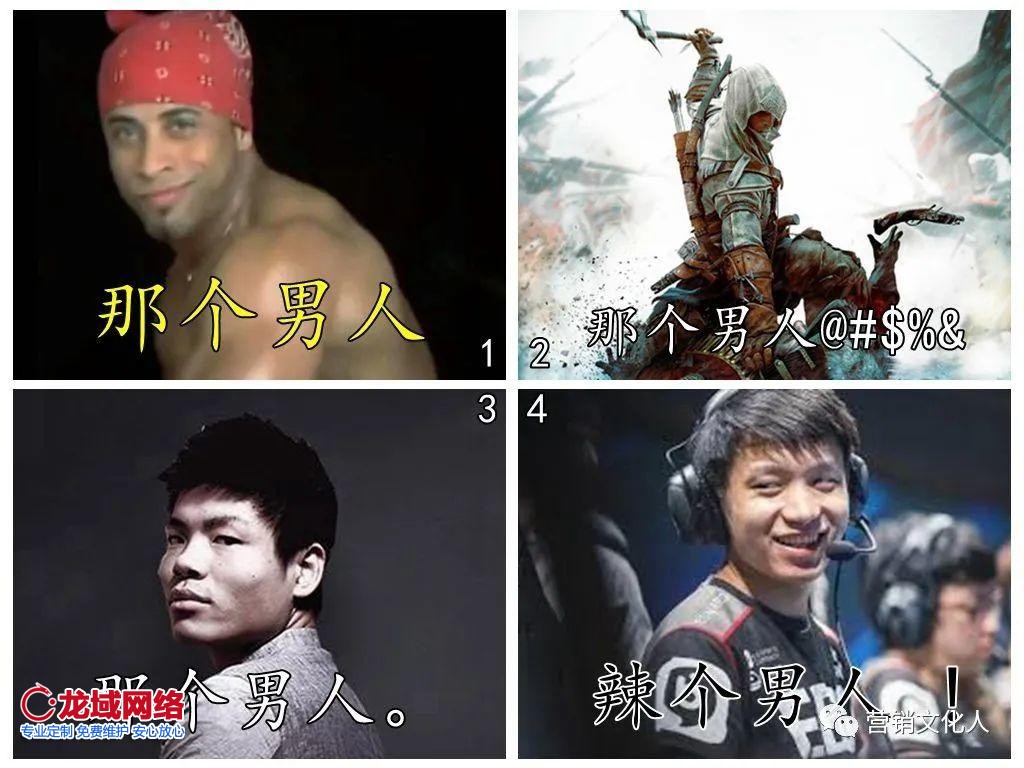 直播“賣貨郎”來了后，傳統(tǒng)賣貨郎表示：“你看我還有機(jī)會(huì)嗎”？
