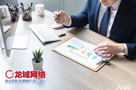 電商運營怎么自學(xué)