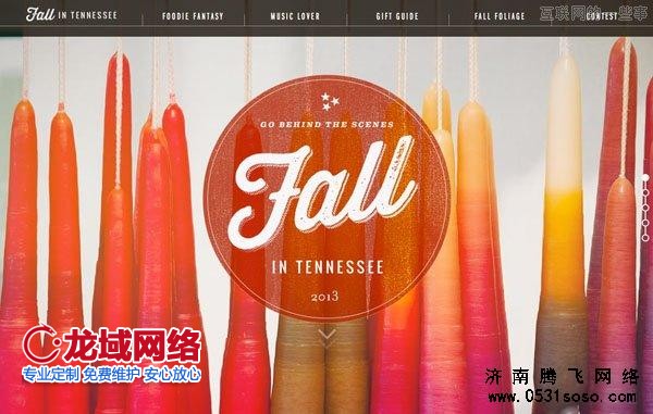 企業(yè)網(wǎng)站建設(shè)設(shè)計環(huán)節(jié)的重要性