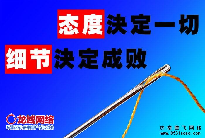普通設(shè)計和專業(yè)設(shè)計的區(qū)別