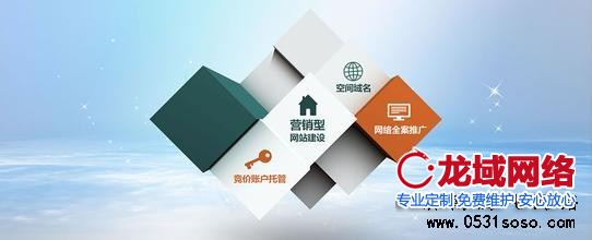 企業(yè)需求自適應網站網站建設