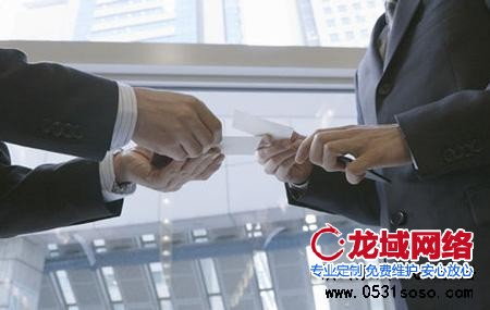 濟南網(wǎng)站建設公司今后發(fā)展方向該何去何從