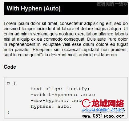 網(wǎng)站內(nèi)容文字圖片布局寬度一直，間距一直，所有按鈕也應(yīng)保持風(fēng)格相同