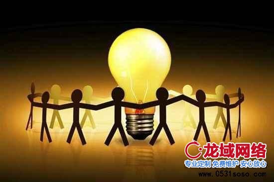 往往都會(huì)答應(yīng)客戶的特別好