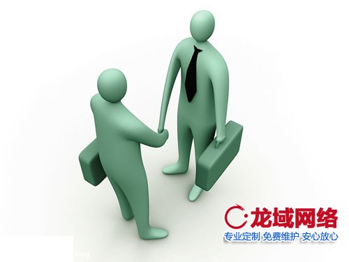 濟(jì)南網(wǎng)站建設(shè)-企業(yè)網(wǎng)站建設(shè)就應(yīng)該建設(shè)營(yíng)銷型企業(yè)網(wǎng)站